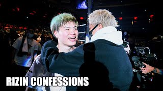 【番組】RIZIN CONFESSIONS 63 [upl. by Mozes]