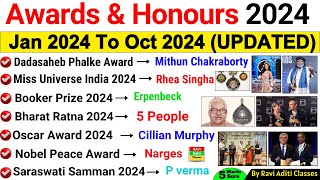 Awards amp Honours 2024  Awards Current affairs 2024  January to October 2024  Current Affair 2024 [upl. by Hi]