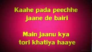 Tere Mast Mast Do Nain  Dabang  With Lyrics [upl. by Tare701]