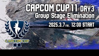 【日本語実況】「CAPCOM CUP 11」 Day3「Group Stage Elimination  Day3」 [upl. by Ardyaf232]