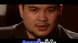 lao music Cellskhon meu song ຄົນມືສອງ [upl. by Emearg]