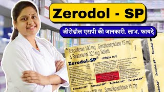 Zerodol SP  Zerodol SP tablet uses in Hindi  Zerodol SP tablet [upl. by Irtak954]