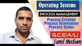 GCE AL ICT  Operating Systems  Process Management  Tamil Medium  PART 1 [upl. by Andert]