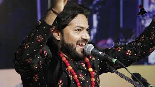 Mere Rashke Qamar  Qawwali by Junaid Sultani  JashneAdab [upl. by Agnella]