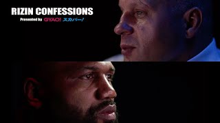 【番組】RIZIN CONFESSIONS 51 [upl. by Iraam563]