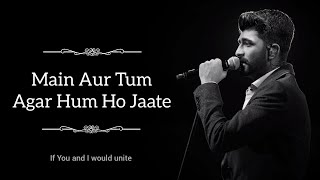 Dard Dilo Ke  Mohammed Irfan  Lyrics  LyricsSoul [upl. by Isa]