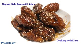 Nagoya Style Tebasaki Chicken Wings  Cooking With Kiara 29 [upl. by Eisaj137]