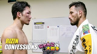 【番組】RIZIN CONFESSIONS 74 [upl. by Byrann]