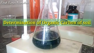 Determination of Organic Carbon of Soil [upl. by Aratahs]