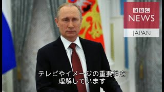 「プーチン大統領を信じる」 O・ストーン監督がドキュメンタリー制作 [upl. by Asnarepse]