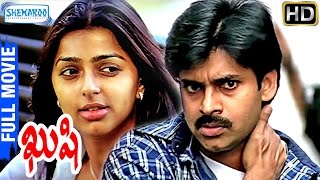 Kushi Telugu Full Movie HD  Pawan Kalyan  Bhumika  Ali  Mani Sharma  Shemaroo Telugu [upl. by Sulakcin730]