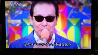 20140114 笑っていいとも放送8000回記念OP [upl. by Burg502]