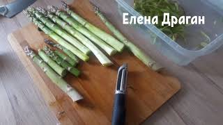 Спаржа рецепт Лучший рецепт спаржи Как Вкусно Быстро приготовить СПАРЖУ Вкуснейшая спаржа [upl. by Suoivatco350]