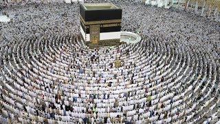 Thousands of Muslim worshippers perform prayers around the Kaaba [upl. by Kcirnek773]