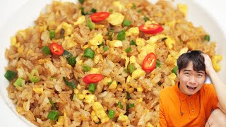 Uncle Roger Egg Fried Rice Recipe [upl. by Ala436]