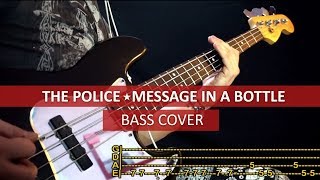 The Police  Message in a bottle  bass cover  playalong with TAB [upl. by Nnylimaj]