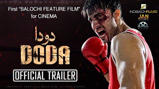 DODA  Official Trailer  SHOAIB HASSAN  ABILA KURD  FIZA AKHTAR  IMRAN BALOCH  ADIL BIZANJO [upl. by Beckett]