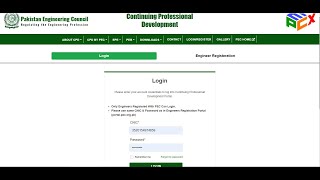 How to add CPD Points on PEC CPD Portal Pakistan Engineering Council [upl. by Lezti]