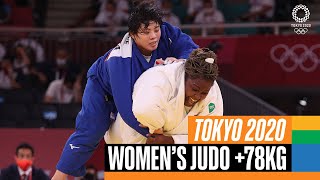 Womens 78kg Judo Final 🥋  Tokyo Replays [upl. by Kunz]