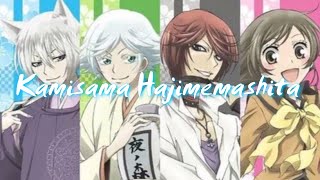 Kamisama Hajimemashita opening 1 [upl. by Orsino489]