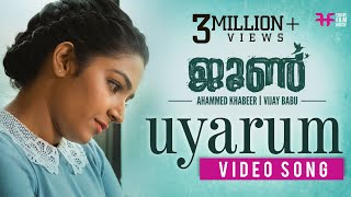 June Video Song  Uyarum  Ifthi  Rajisha Vijayan  Vijay Babu  Friday Film House [upl. by Cyma]