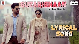 Rahat Fateh Ali Khan Song  Guzarish OST  Yumna Zaidi ARYDigital [upl. by Gabrielli570]