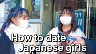 How to Date Japanese girls [upl. by Yelreveb135]