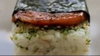 Aloha To You  How to make the famous Spam Musubi [upl. by Alison]