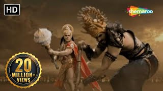 हनुमान और रावण का युद्ध  Sankat Mochan Mahabali Hanuman 435 [upl. by Ynafit]