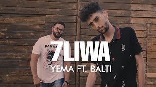 7LIWA ft BALTI  YEMA Official Music Video  حليوة و بلطي  يما [upl. by Mullane]