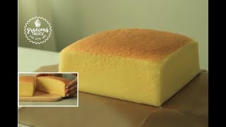 Taiwanese Castella Cake Recipe [upl. by Rochelle90]