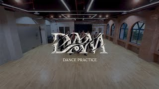 SB19 DAM Dance Practice [upl. by Yancey566]