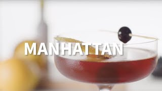 Manhattan Cocktail Recipe [upl. by Ripp934]