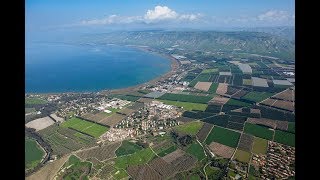 Galilee Israels Great Beyond [upl. by Saitam]