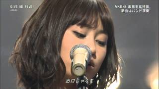 AKB48 Band [upl. by Labina400]