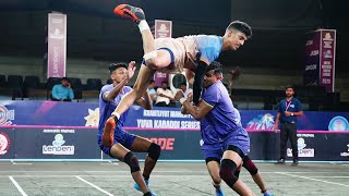 मुंबई शहर VS रत्नागिरी युवा कबड्डी सिरीज २०२३  HIGHLIGHTS [upl. by Berard]