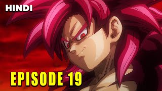 Dragon Ball Daima Episode 19 In Hindi  Explanation in hindi [upl. by Arat]