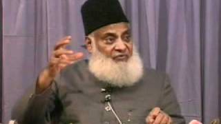 004 of 108  Quran Tafseer in Urdu  FULL  Dr Israr Ahmed [upl. by Aleicarg]