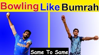 How To Bowling Like BUMRAH  Bumrah bowling action copy Same to same  Bowling Tips in HINDI [upl. by Ecneret988]