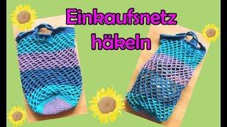 Einkaufsnetz häkeln  Bobbel DIY Häkelanleitung [upl. by Lielos]