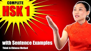 HSK 1  150 Vocabulary amp Sentence Examples  Beginner Chinese  Think in Chinese  with TIMESTAMPS [upl. by Airdnoed]