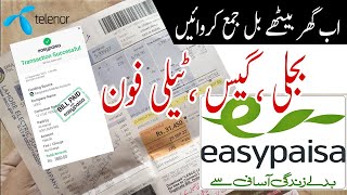 Lesco Bill Payment with Easypaisa App [upl. by Nerral]