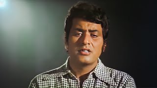 Aur Nahin Bas Aur Nahin  Mahendra Kapoor Sad Song  Manoj Kumar Zeenat A  Roti Kapada Aur Makaan [upl. by Ernie607]