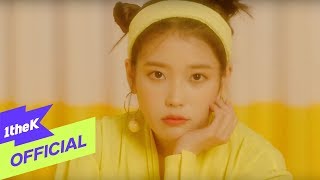 MV IU아이유  BBIBBI삐삐 [upl. by Oelc]