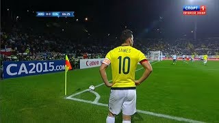 7 GOLAZOS IMPRESIONANTES de JAMES RODRIGUEZ con la selección colombiana [upl. by Evilo]