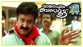 Vamanapuram Bus Route Malayalam Movie  Mohanlal  Aditya  Fights [upl. by Buchalter172]