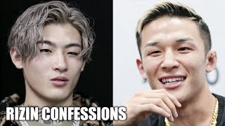 【番組】RIZIN CONFESSIONS 64 [upl. by Astraea]