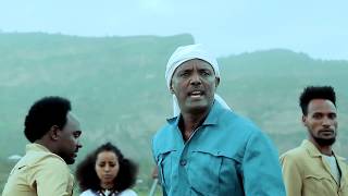 New Tigrigna music Awrs  Haki  ሓቂ ኣውርስ ትግርኛ ሙዚቃ ብ ኢያሱ፣ ማሚት፣ ፀሃየ ፣ ጎይትኦም፣ ልእልቲ Official [upl. by Raimes]