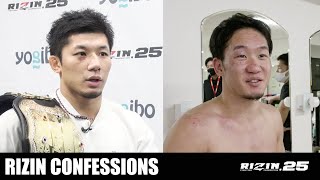 【番組】RIZIN CONFESSIONS 59 [upl. by Grodin]