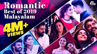 Best Romantic Malayalam Songs of 2019  Best Love Songs 2019 NonStop Malayalam Film Songs Playlist [upl. by Ontina]